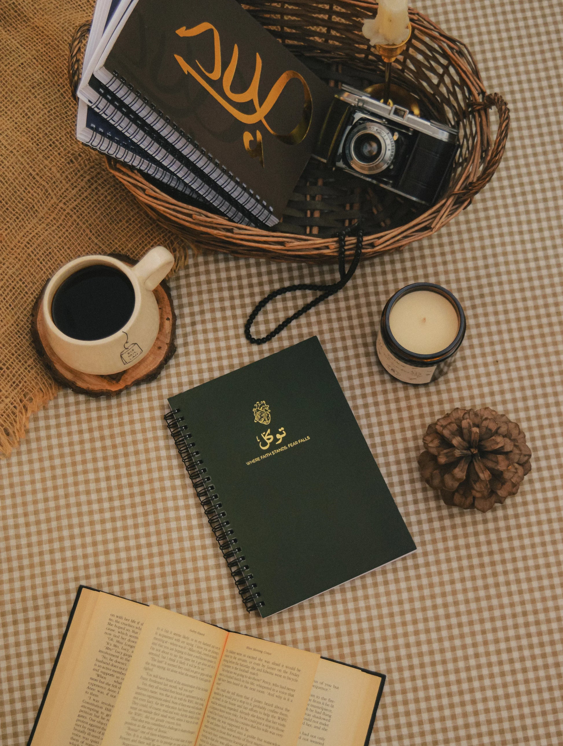 Kun faya kun & Tawakkul - Belief Nest