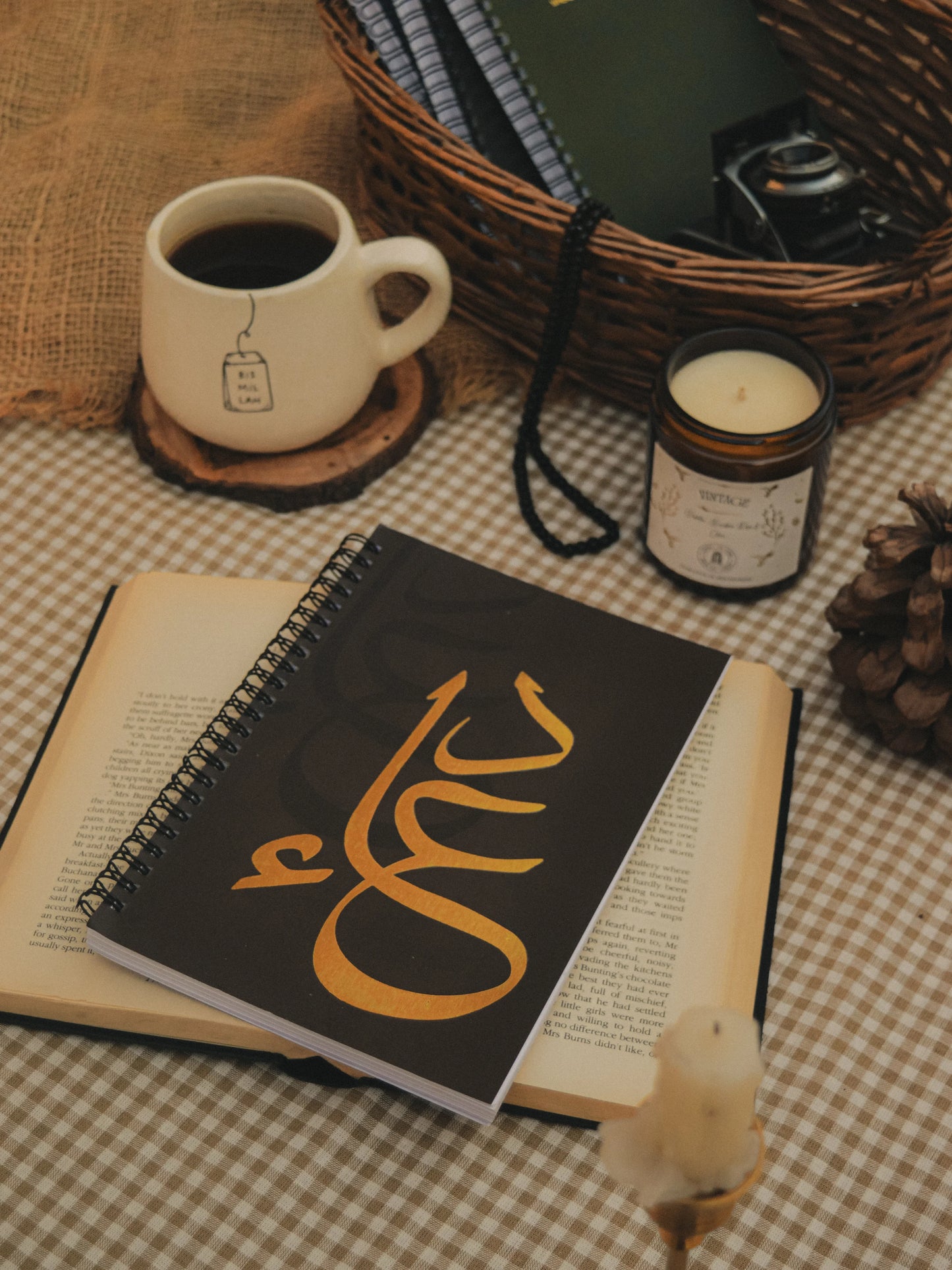 Dua & Sabr - Belief Nest