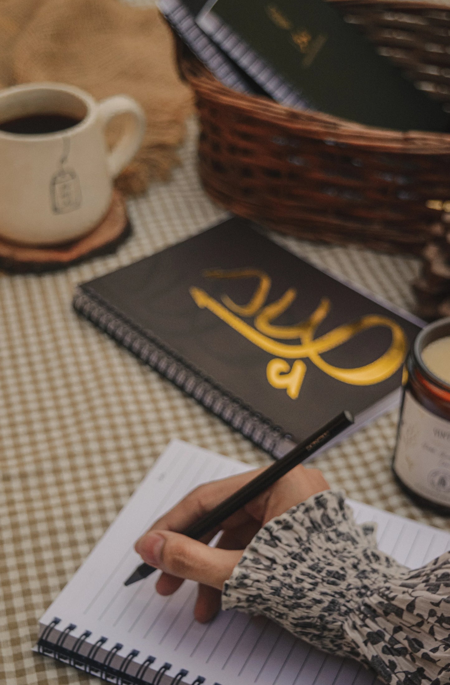 Dua & Sabr - Belief Nest