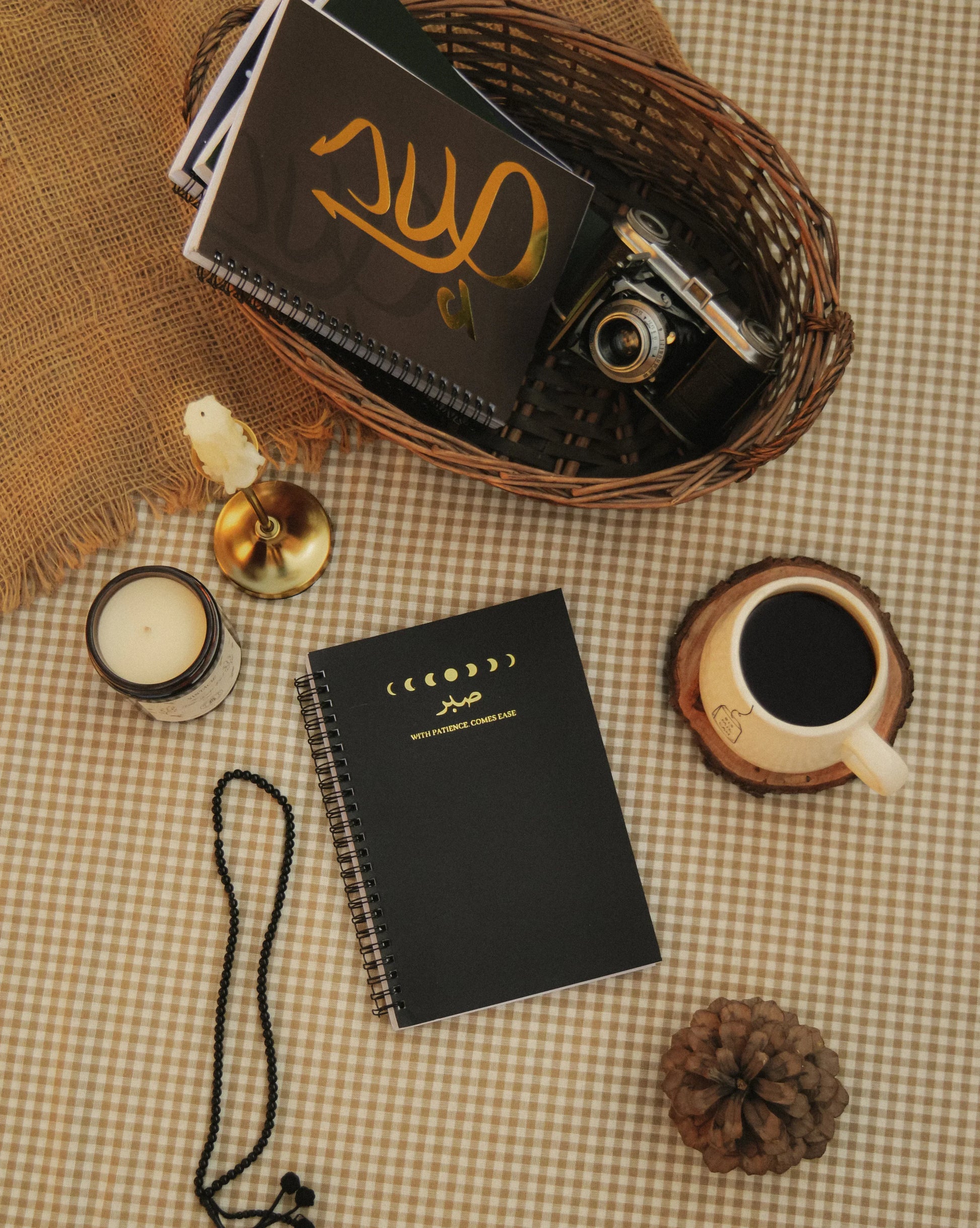 Dua & Sabr - Belief Nest