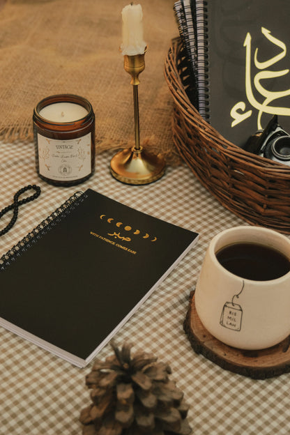 Dua & Sabr - Belief Nest