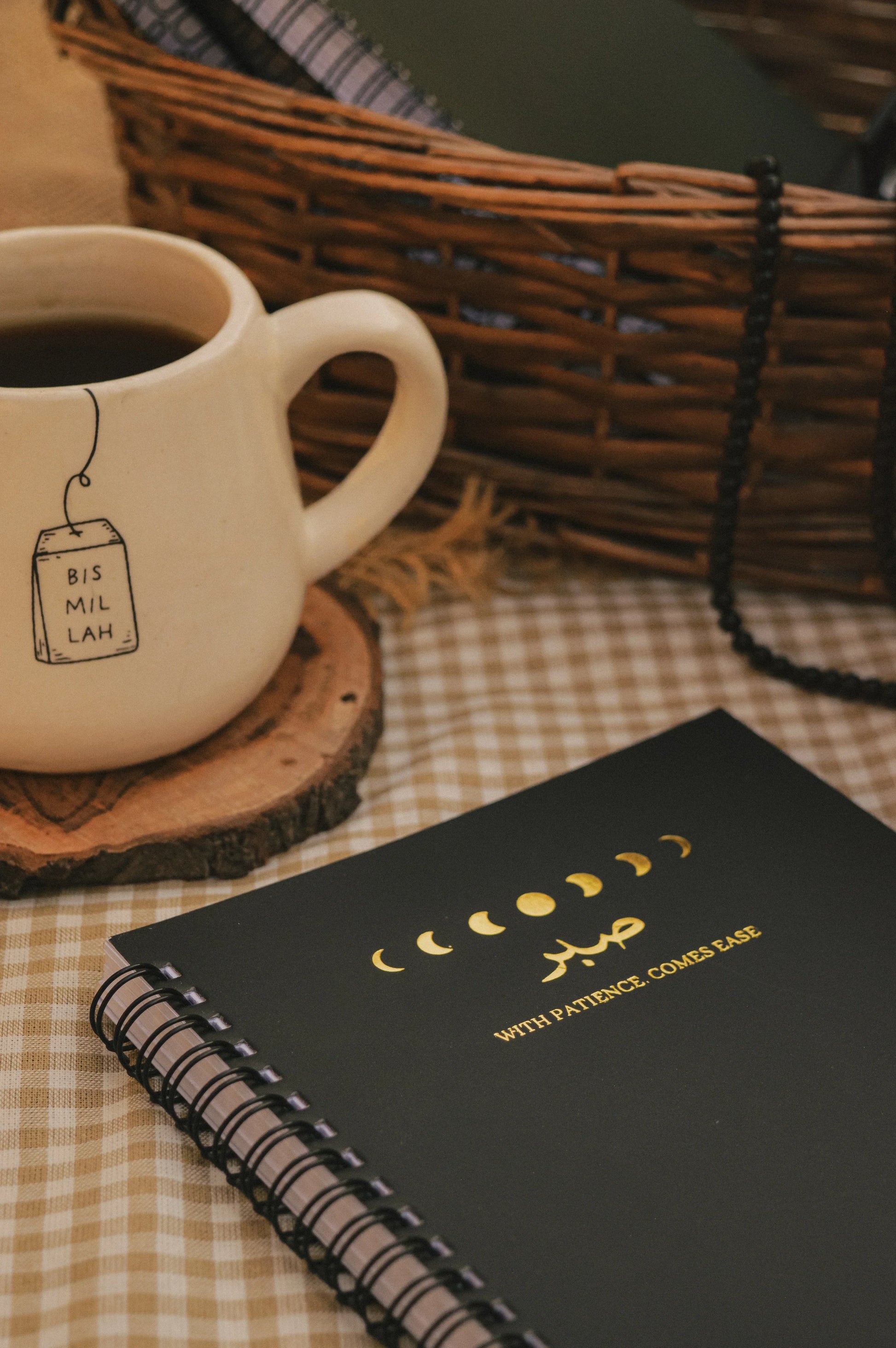 Dua & Sabr - Belief Nest