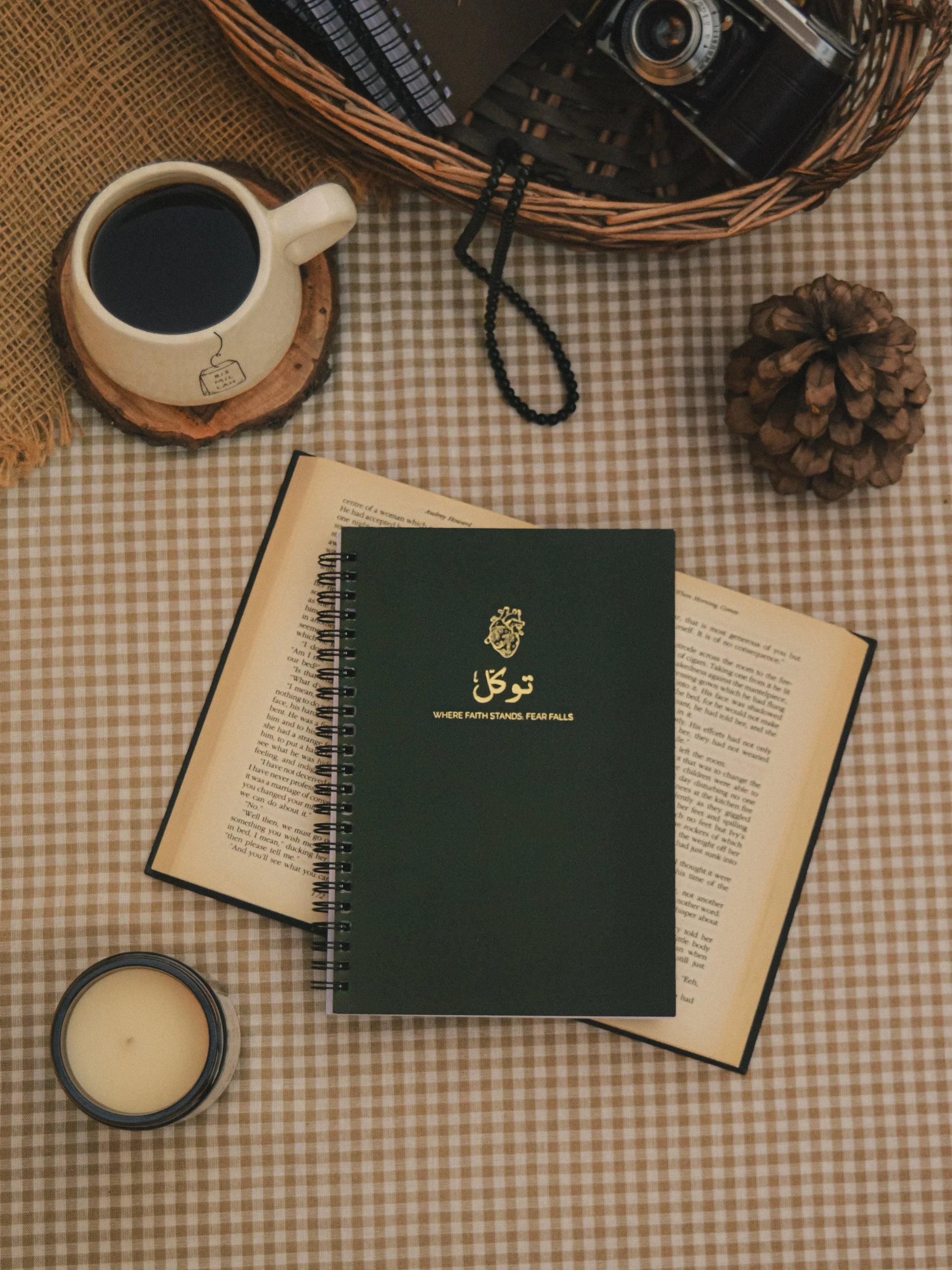 Kun faya kun & Tawakkul - Belief Nest