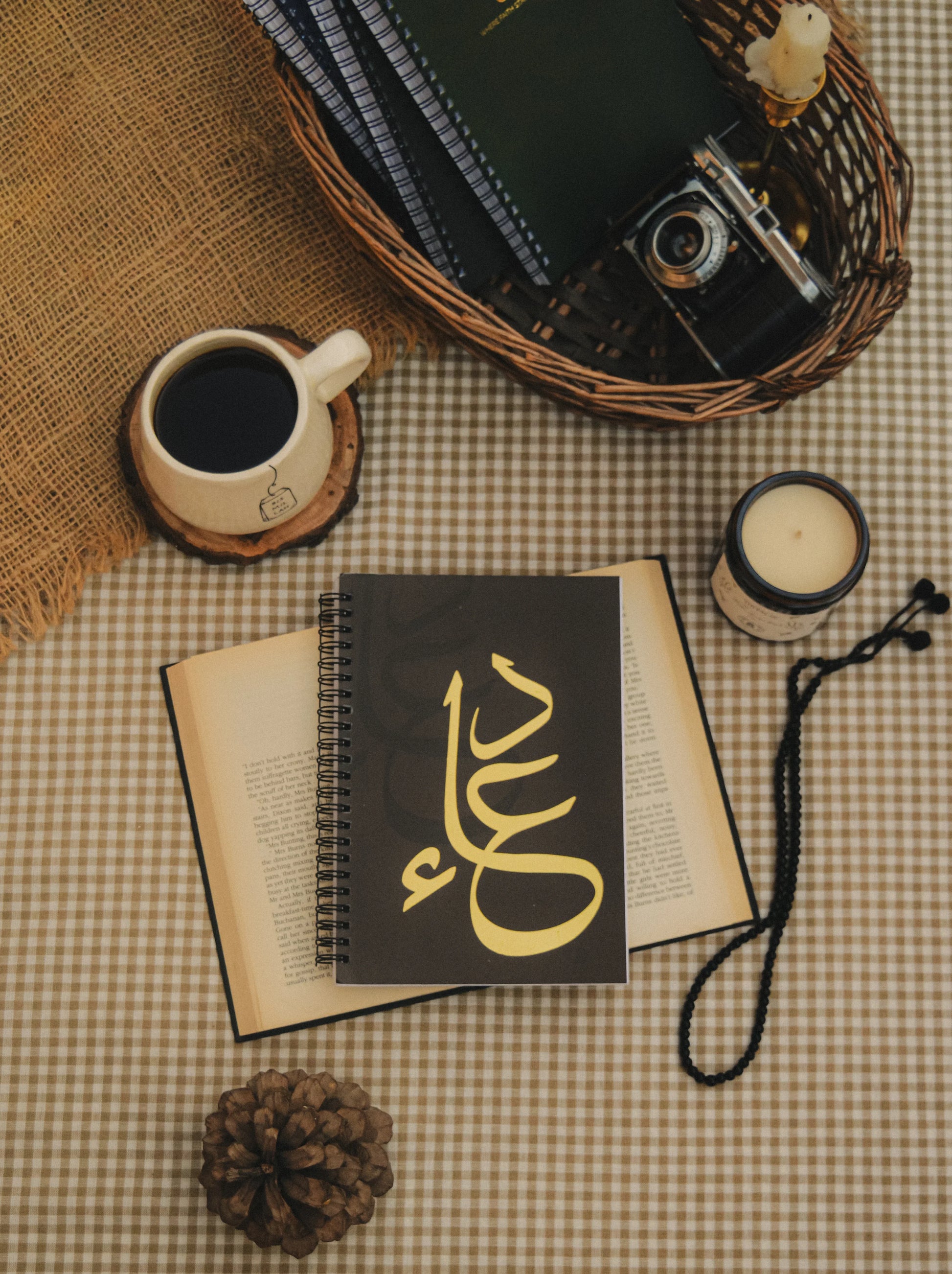 Dua & Sabr - Belief Nest