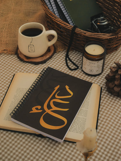 Dua & Sabr - Belief Nest